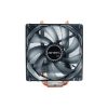 ANTEC C400 120mm Intel/AMD CPU Cooler - Image 2