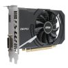 MSI Nvidia GeForce GT 1030 Aero OC 2GB GDDR5 64-BIT SFF Graphics Card - Image 3