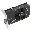 MSI Nvidia GeForce GT 1030 Aero OC 2GB GDDR5 64-BIT SFF Graphics Card - Image 4