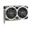 MSI Nvidia GeForce GTX 1660 SUPER Ventus X OC 6GB GDDR6 192-BIT Graphics Card - Image 3