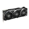 MSI Nvidia GeForce RTX 3090 VENTUS 3X OC 24GB GDDR6X 384-BIT Graphics Card - Image 3