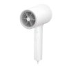 Xiaomi Mi Ionic Hair Dryer - Image 2