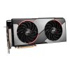 MSI RADEON RX5600 XT GAMING X - Image 3