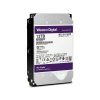 WD Purple 12TB 3.5 SATA 256MB - Image 2