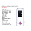 Telefunken 4GB white Mp3 Player TMP-404W - Image 3